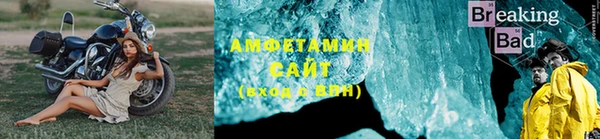 мефедрон VHQ Баксан