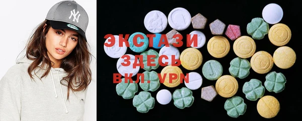 мефедрон VHQ Баксан
