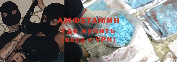 2c-b Балабаново