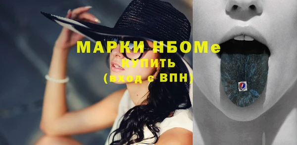 мефедрон VHQ Баксан