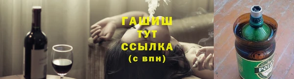 мефедрон VHQ Баксан