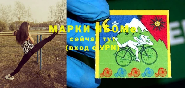 мефедрон VHQ Баксан