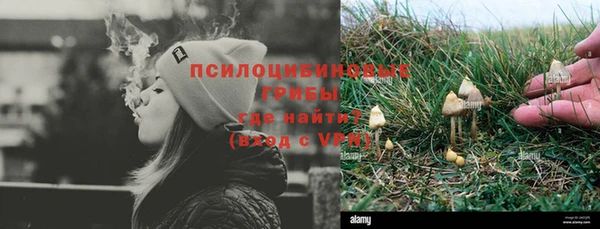 мефедрон VHQ Баксан