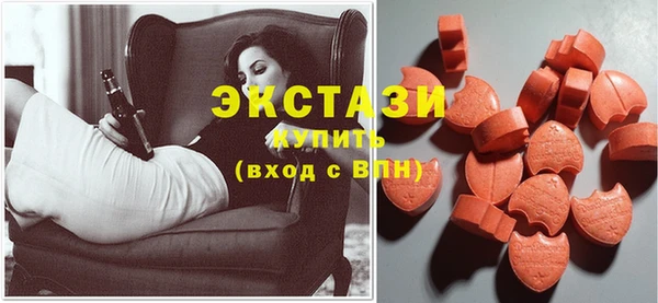 2c-b Балабаново