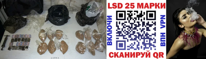 МЕГА вход  Городище  LSD-25 экстази ecstasy  где продают  